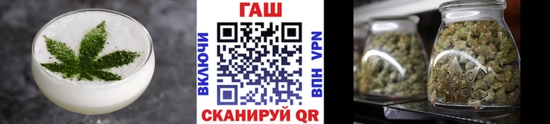 Печенье с ТГК конопля  купить закладку  Камызяк 