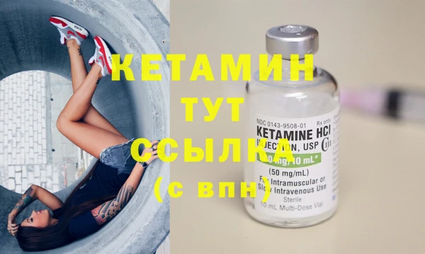 дмт Елабуга