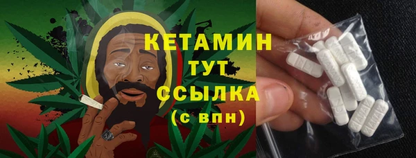 дмт Елабуга