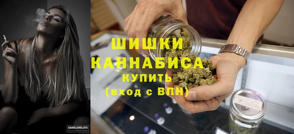 кокаин перу Ельня