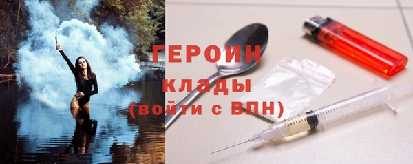 дмт Елабуга
