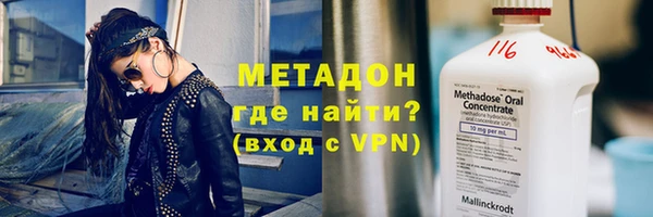 дмт Елабуга