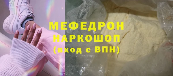 дмт Елабуга