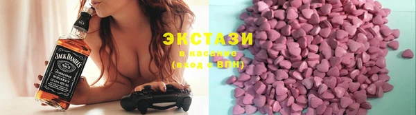 дмт Елабуга