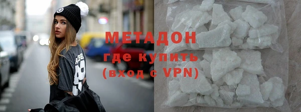 дмт Елабуга