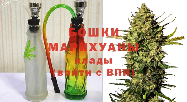 кокаин перу Ельня