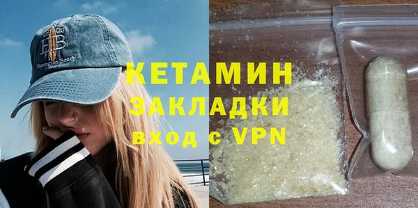 дмт Елабуга