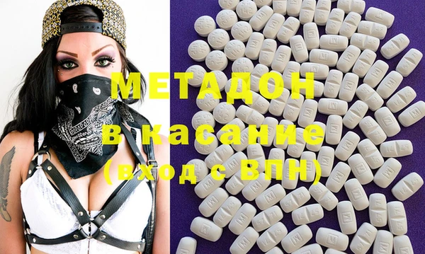дмт Елабуга