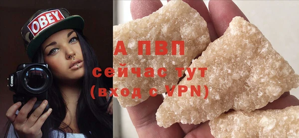 дмт Елабуга