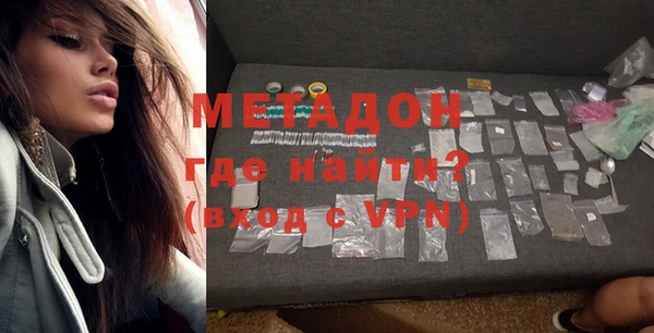 кокаин перу Ельня