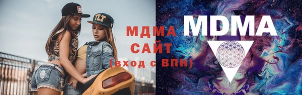 дмт Елабуга