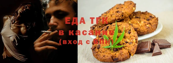 дмт Елабуга
